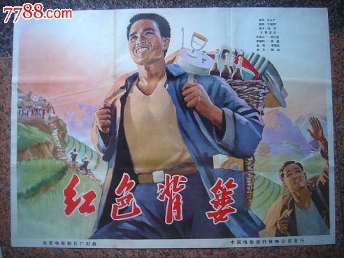 定制高仿凯尼恩学院文凭毕业证